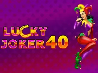 20Bet screenshot